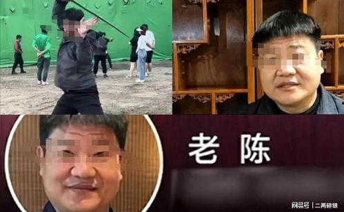 娱乐吃瓜警官老陈小说,揭秘娱乐圈背后的秘密 第3张 娱乐吃瓜警官老陈小说,揭秘娱乐圈背后的秘密 第3张